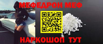 скорость mdpv Ликино-Дулёво