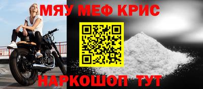 скорость mdpv Ликино-Дулёво