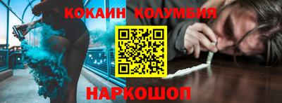 скорость mdpv Ликино-Дулёво
