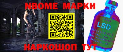 скорость mdpv Ликино-Дулёво
