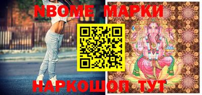 тгк Лесосибирск