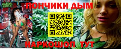 скорость mdpv Ликино-Дулёво