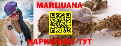 ALPHA PVP Ливны