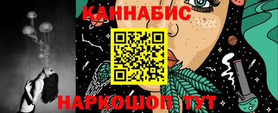 тгк Лесосибирск