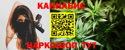 ALPHA PVP Ливны