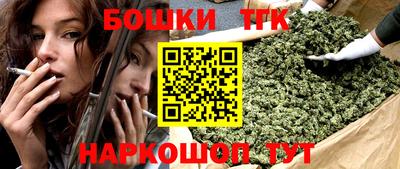 тгк Лесосибирск