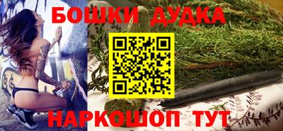тгк Лесосибирск