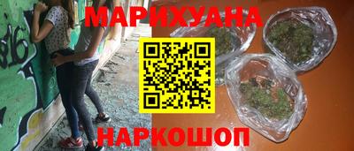 тгк Лесосибирск