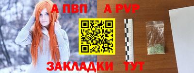 скорость mdpv Ликино-Дулёво