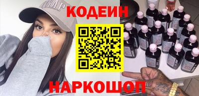 тгк Лесосибирск