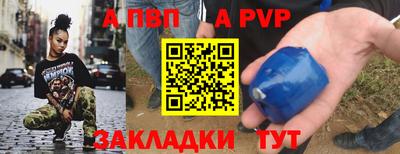 скорость mdpv Ликино-Дулёво