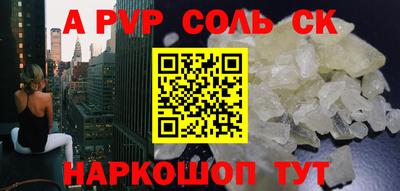 скорость mdpv Ликино-Дулёво