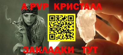 скорость mdpv Ликино-Дулёво