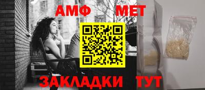 тгк Лесосибирск