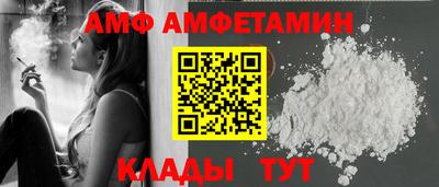 скорость mdpv Ликино-Дулёво