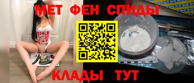 тгк Лесосибирск