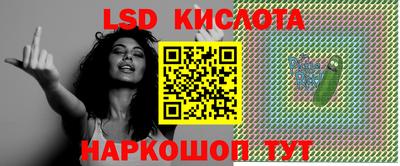 скорость mdpv Ликино-Дулёво