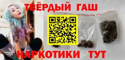 ALPHA PVP Ливны