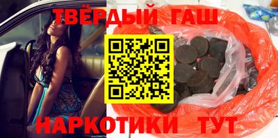 ALPHA PVP Ливны