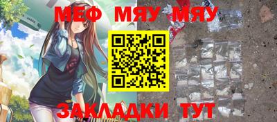 скорость mdpv Ликино-Дулёво