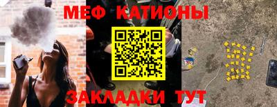 тгк Лесосибирск